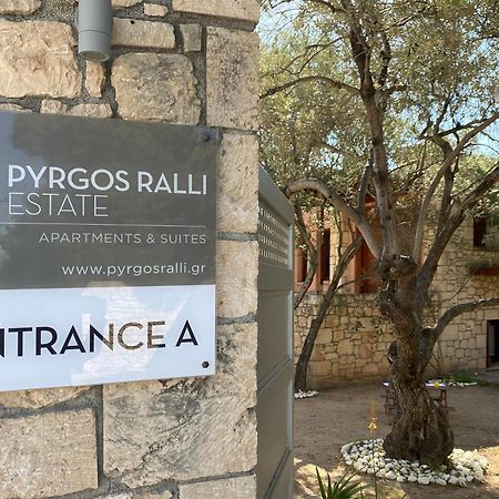 Pyrgos Ralli Estate Guesthouse Aegina Luaran gambar